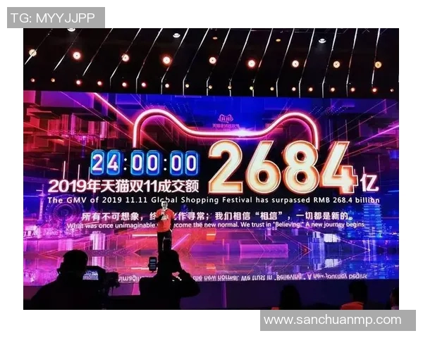 狂热与天猫的较量谁能在电商市场中脱颖而出引发热议